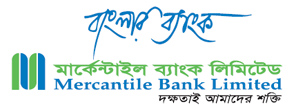 Mercantile Bank Limited has been implemented of “Queue Pro”